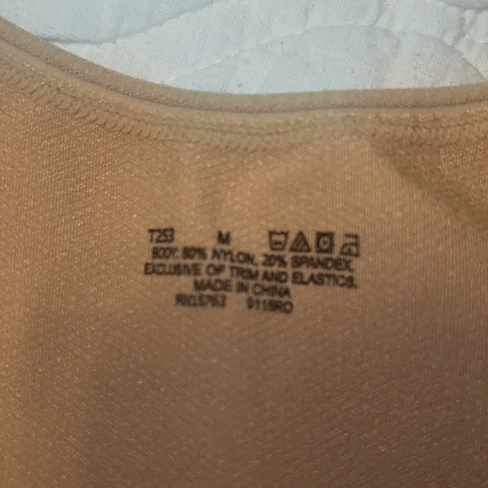 Shapewear Tank - Picture 2 of 3
